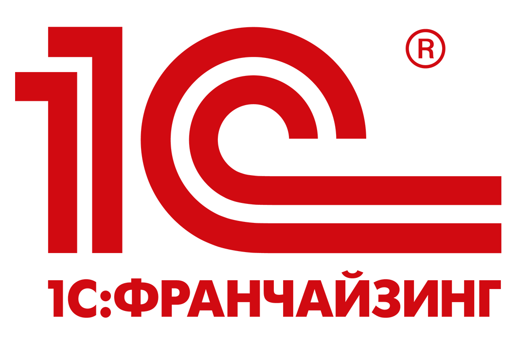 1с франчайзинг лого